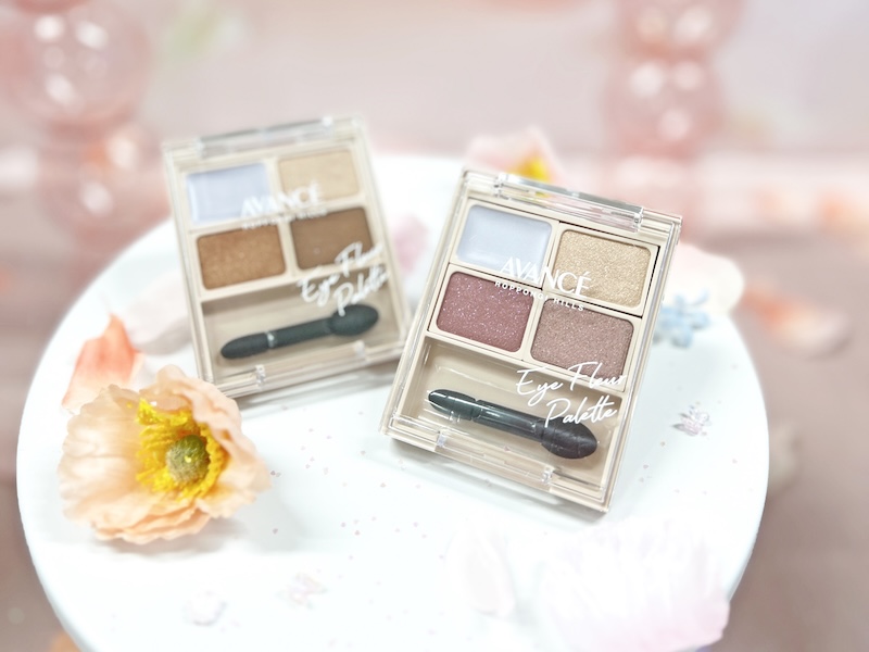 アヴァンセ アイフルールパレット