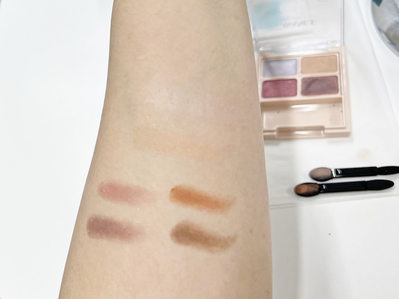 アヴァンセ アイフルールパレット 肌のせ