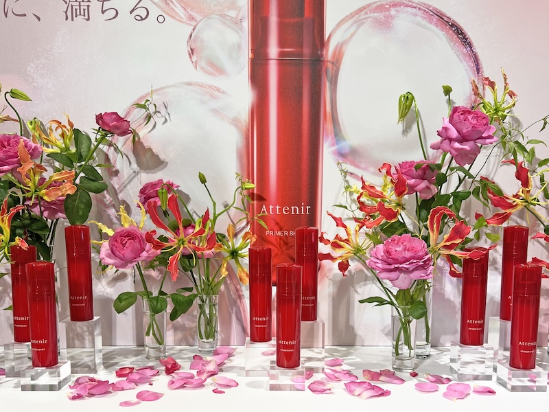 アテニアのプライマーショット