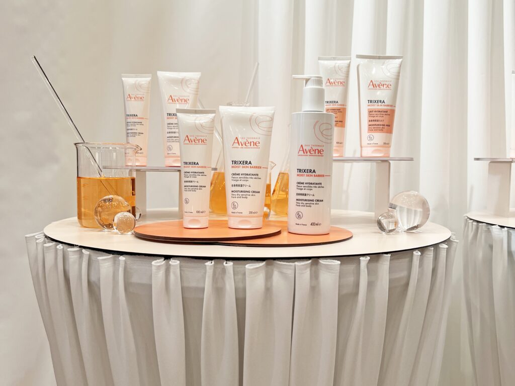 アベンヌ トリクセラ モイストスキンバリアクリーム