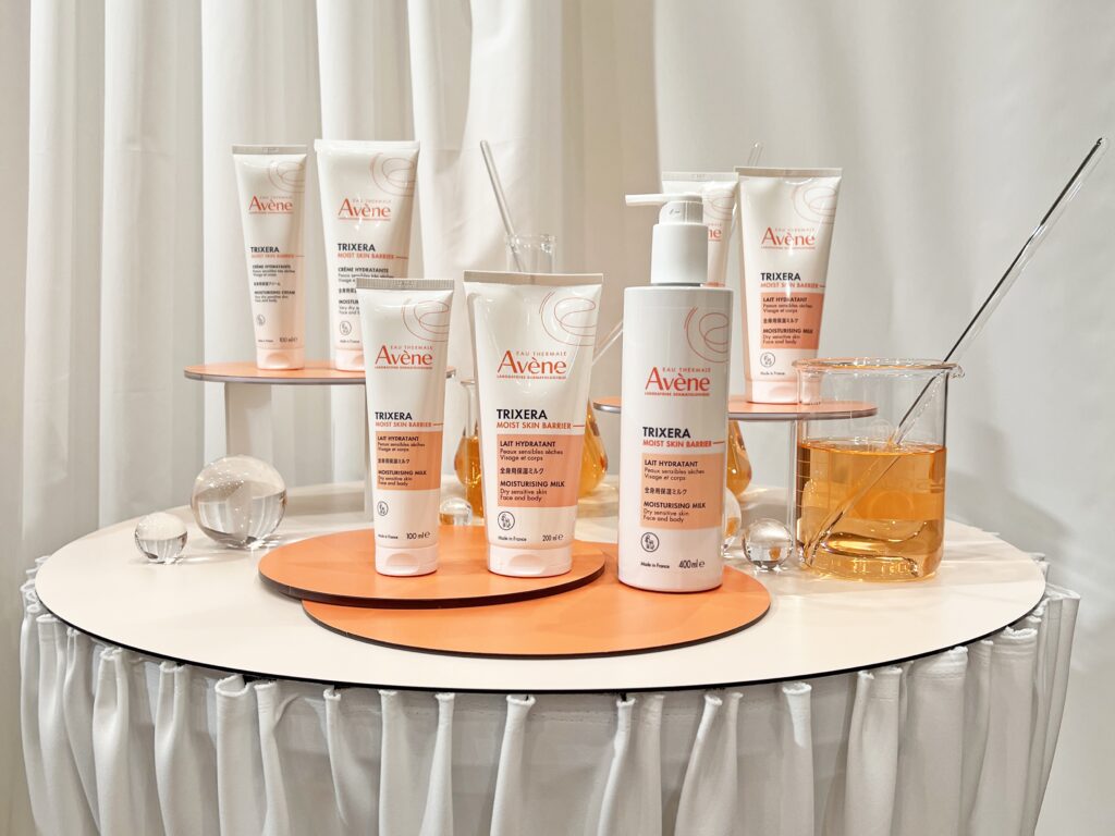 アベンヌ トリクセラ モイストスキンバリア ミルク