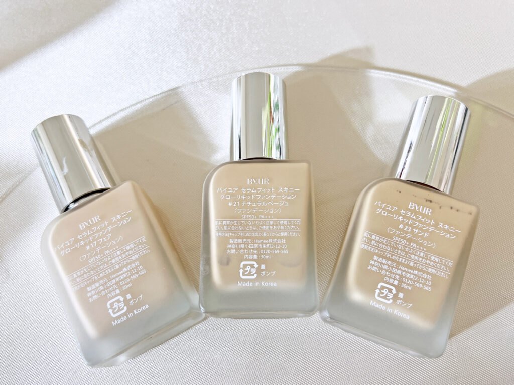 セラムフィットスキニーグローリキッドファンデーション カラー