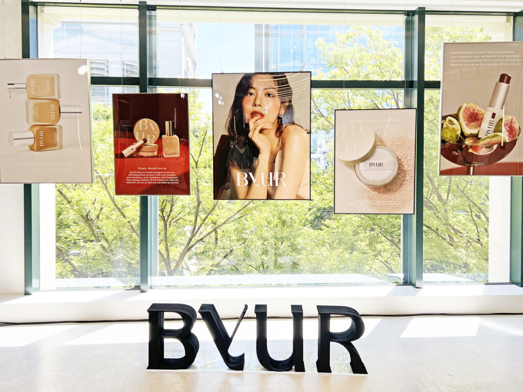 バイユア リキッドファンデーション