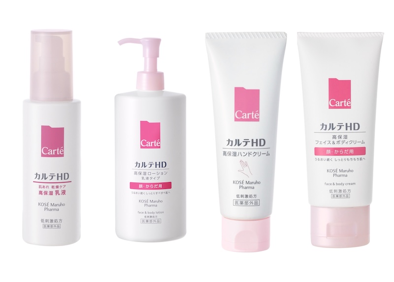 カルテHD ヘパリン類似物質