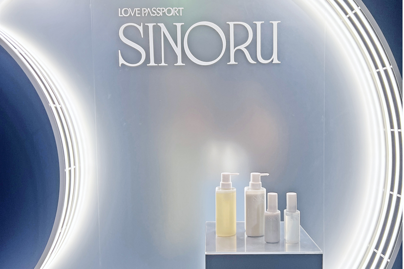sinoru シノル ラブパスポート