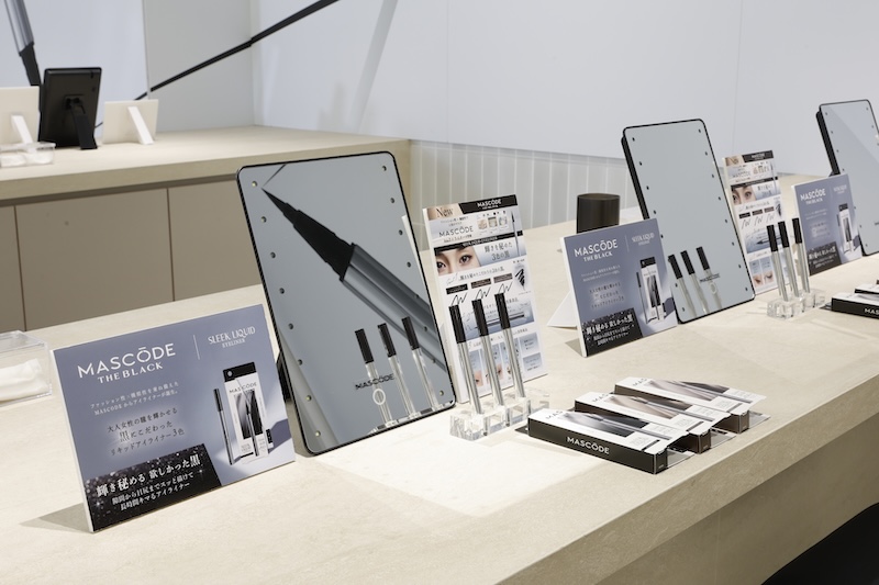 マスコード スリークリキッドアイライナー カラー展開