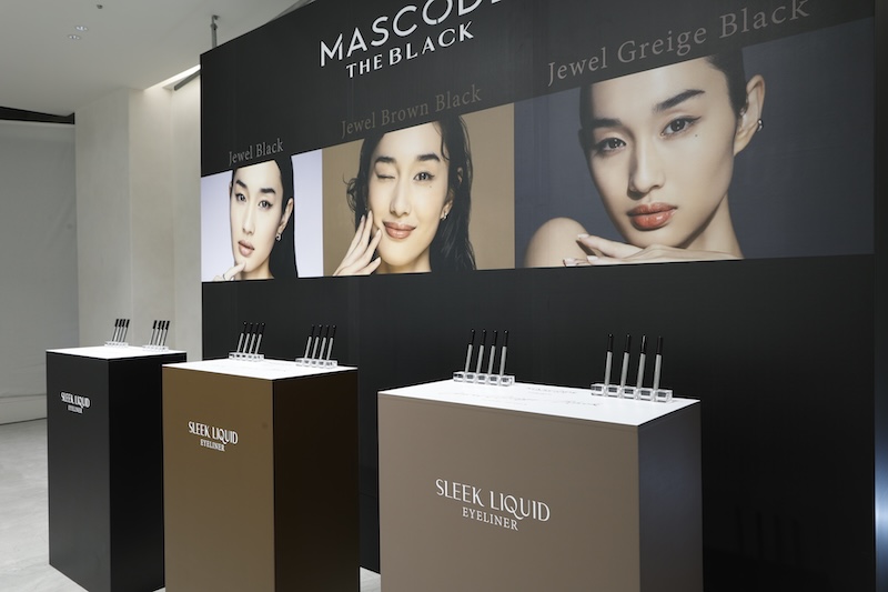 マスコード スリークアイライナー